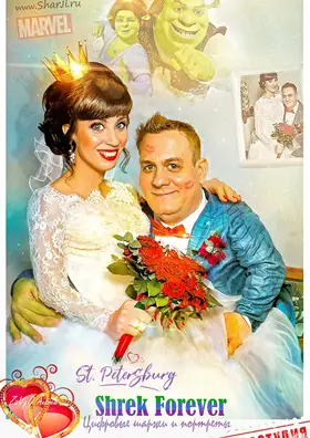 Свадебный шарж по фото