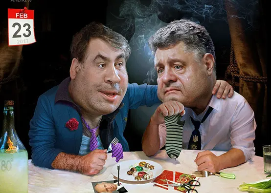 Порошенко и Саакашвили карикатура