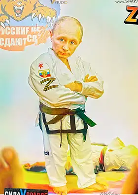 Владимир Путин шарж