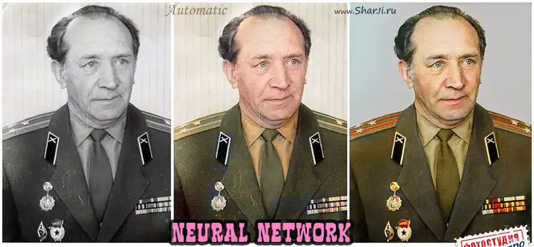 Раскрасить фото онлайн бесплатно
