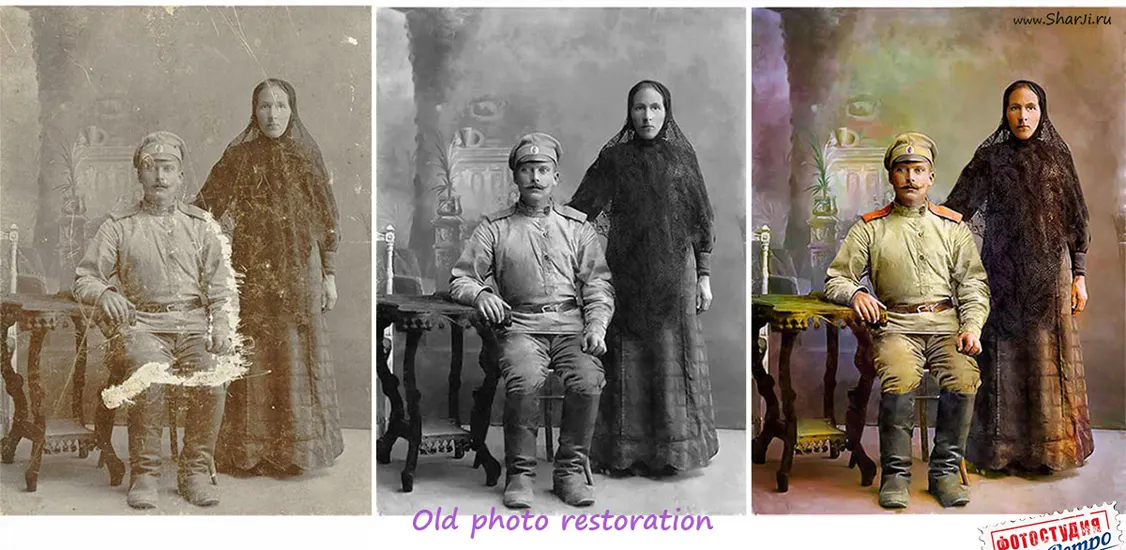 Реставрация фотографий СПб